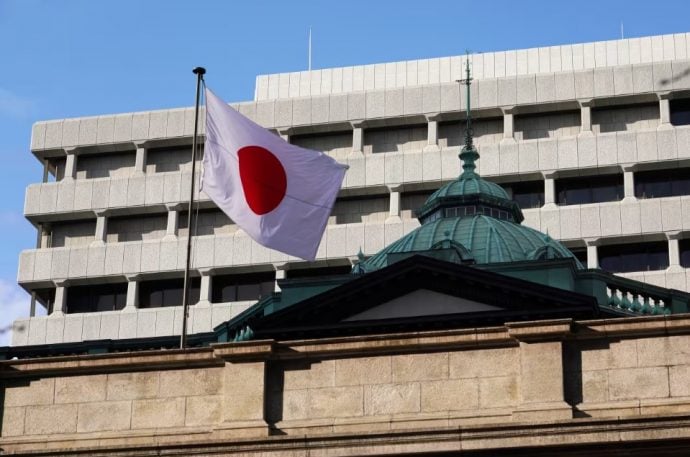 Bank of Japan maintains interest rates at 0.25% after core inflation firm to 2.8%